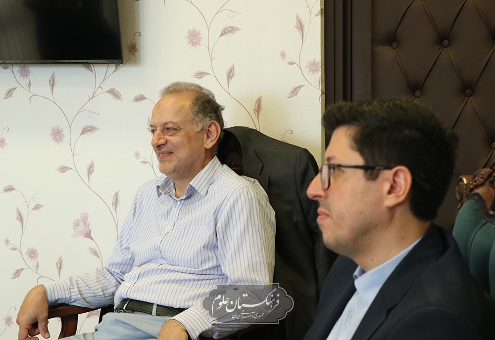 مطالعات جهان 5